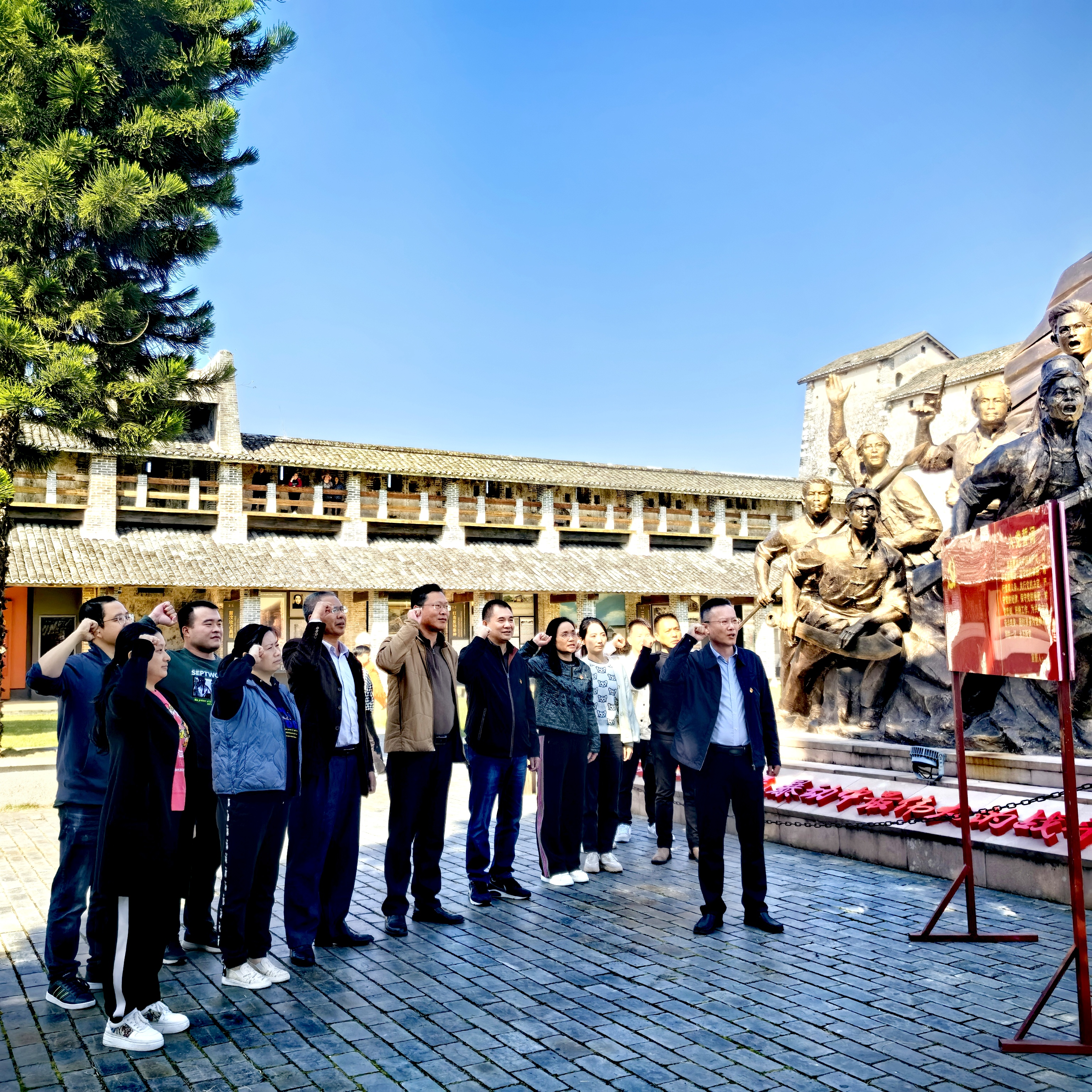 微信图片_20231127115831(1).jpg