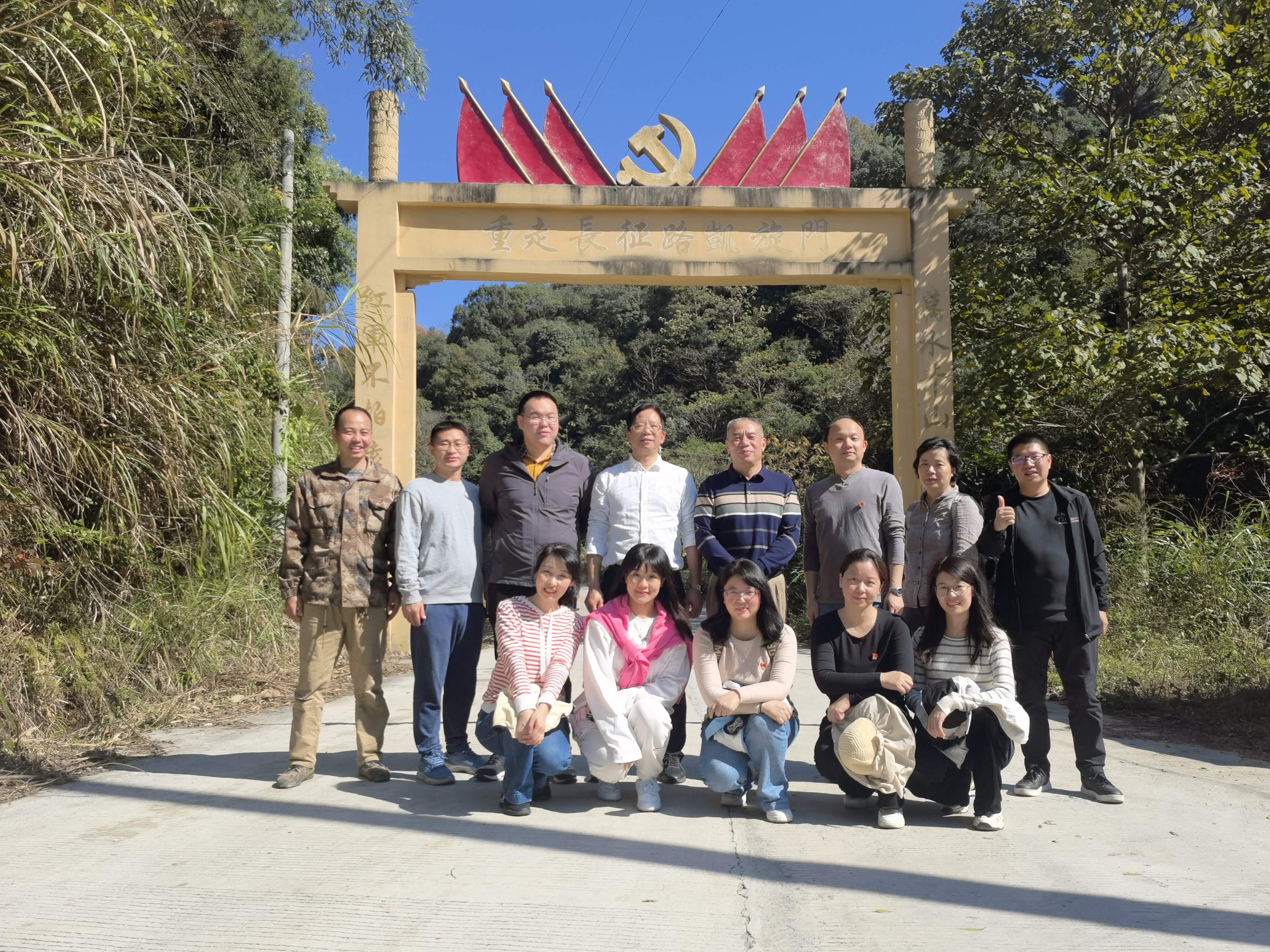 微信图片_20231124092842(1).jpg