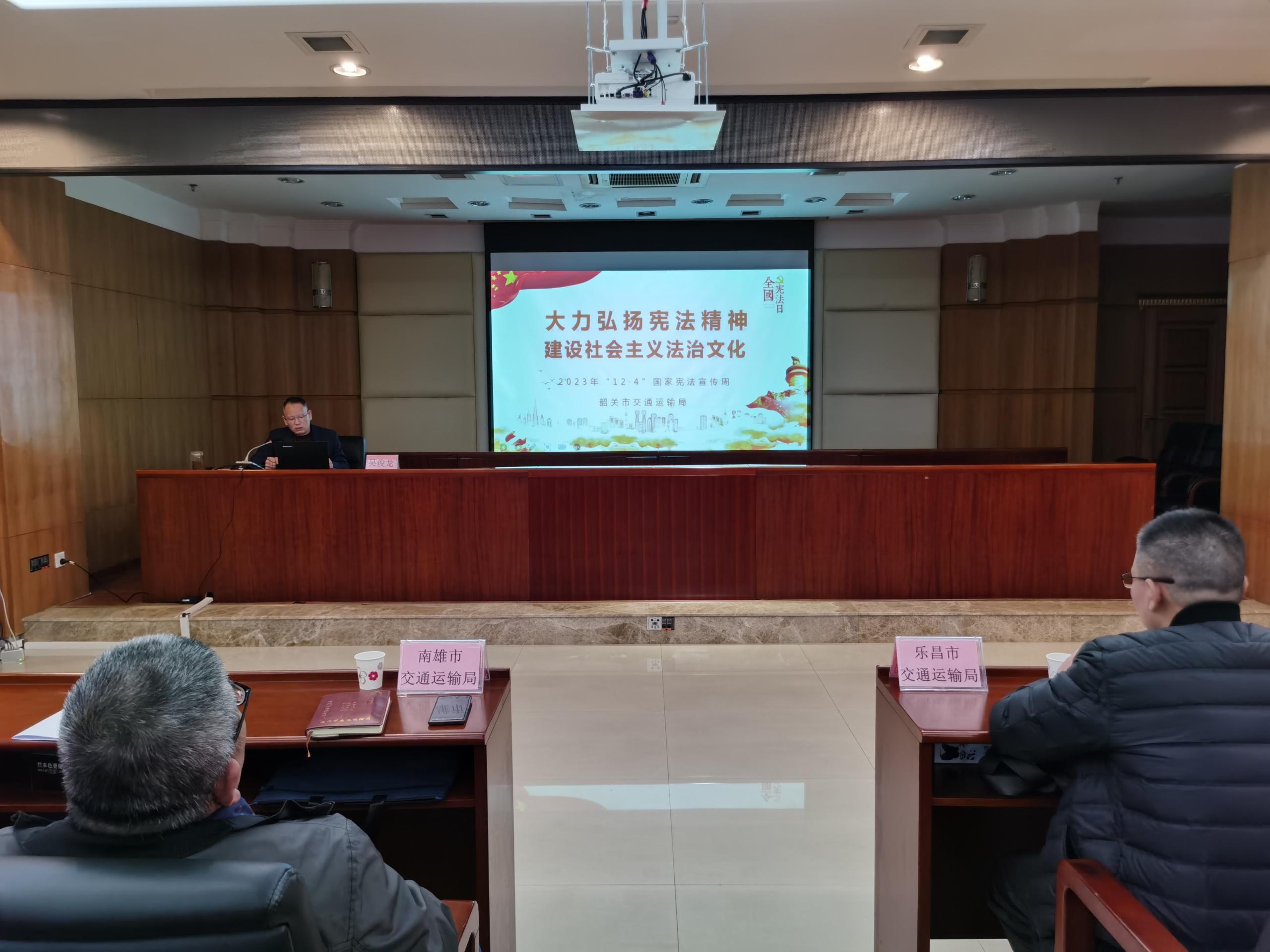 法治宣传2.jpg