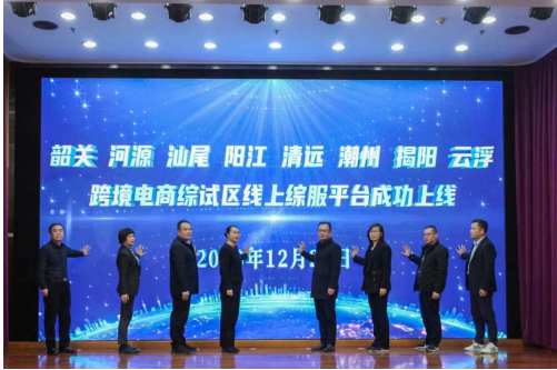 截图-2023年12月25日 16时46分28秒.png