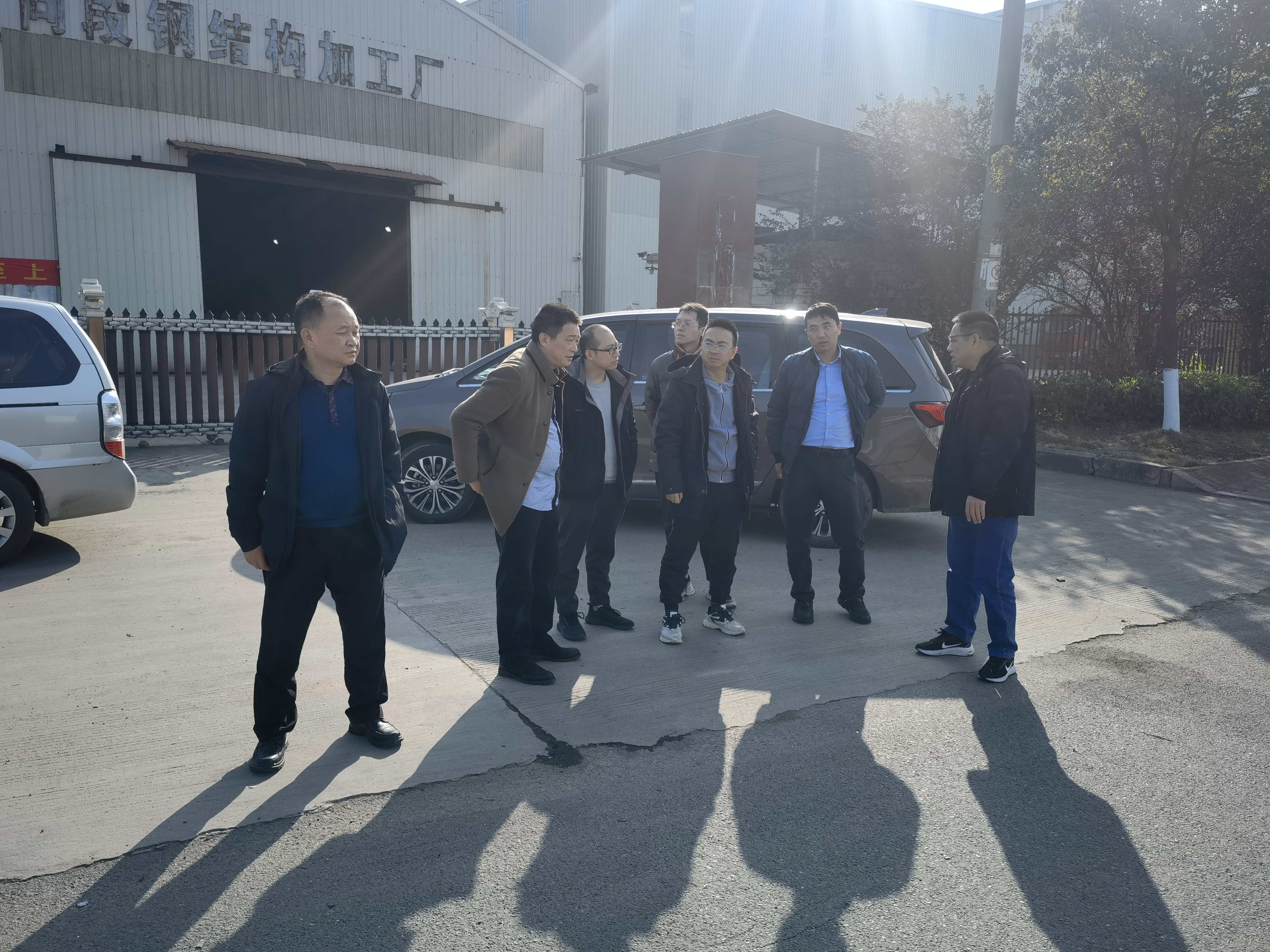 微信图片_20231222131949.jpg