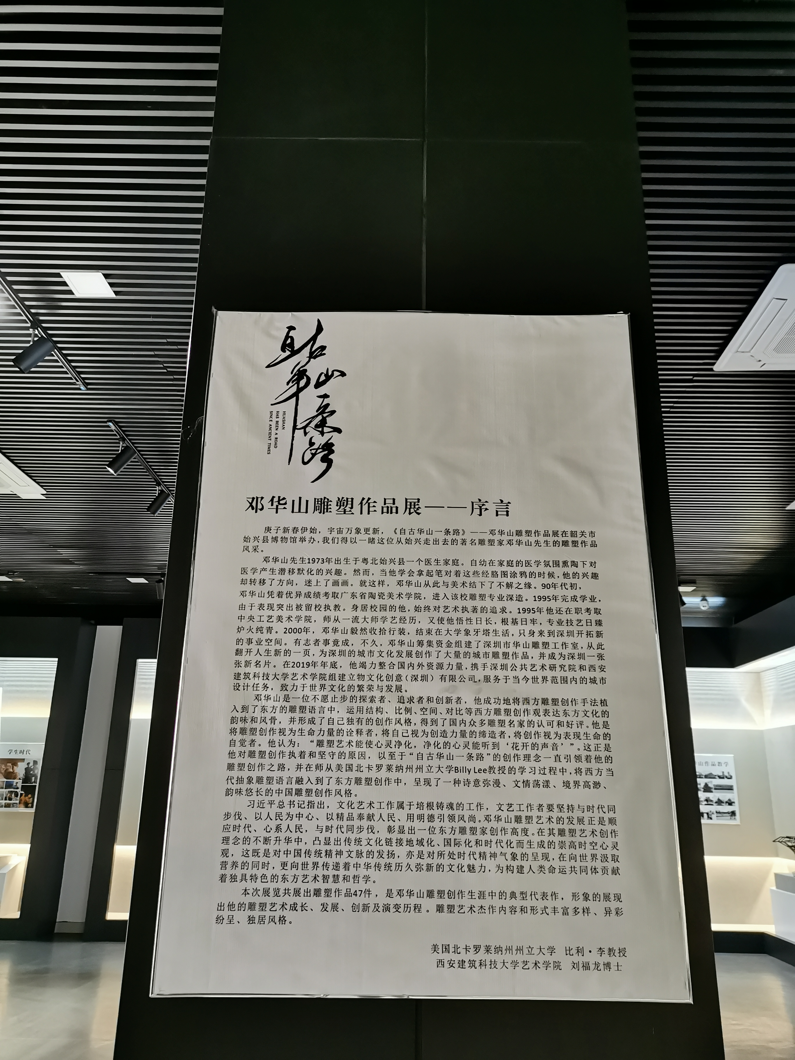 自动转存图片