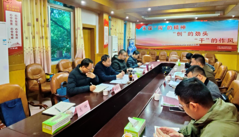 微信图片_20240110092809.png