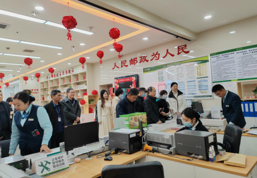 截图-2024年1月11日 10时29分46秒.png