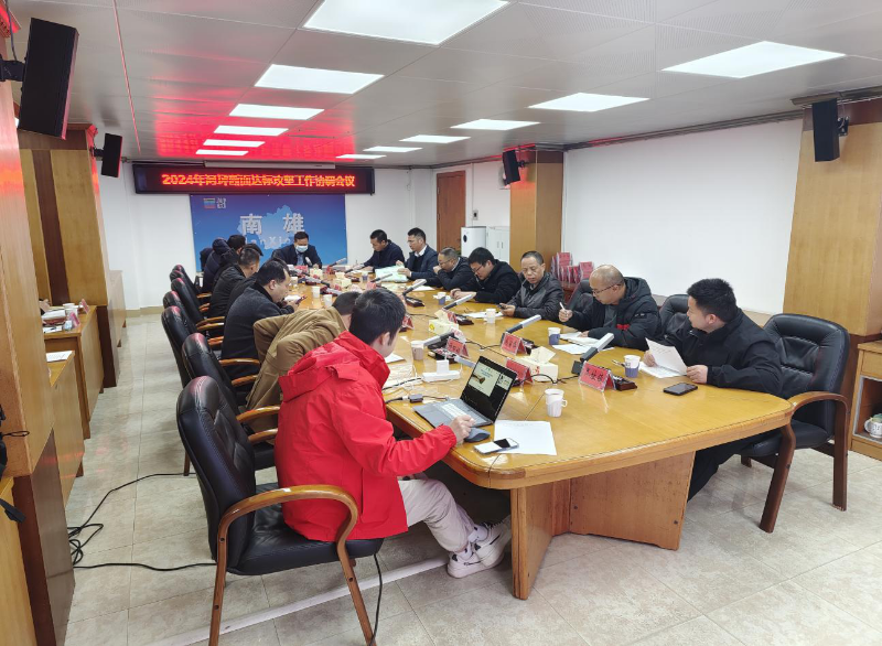 已编辑图片