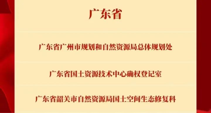 微信图片_20240117092455.jpg