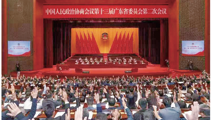 截图-2024年1月25日 10时56分48秒_副本.png