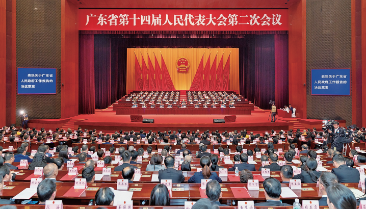 截图-2024年1月26日 9时29分48秒_副本.png