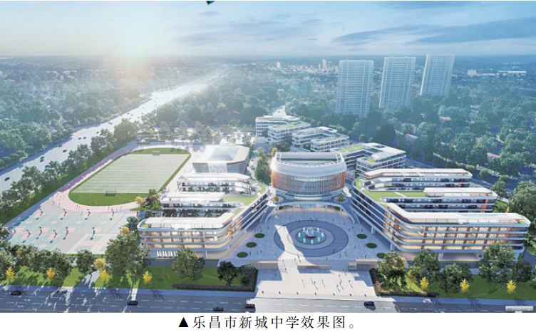 截图-2024年1月26日 10时26分54秒.png