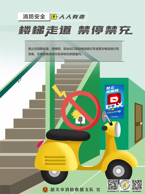 高层海报3s.jpg