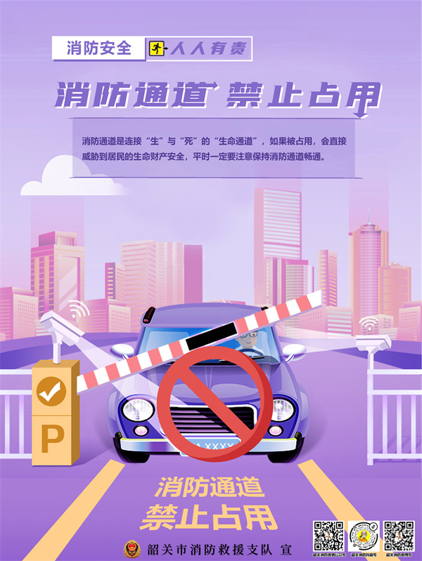 高层海报7s.jpg