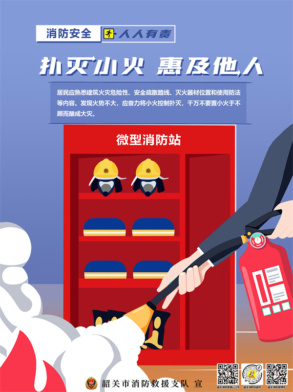 高层海报8s.jpg