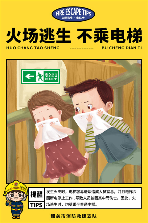 海报1.jpg
