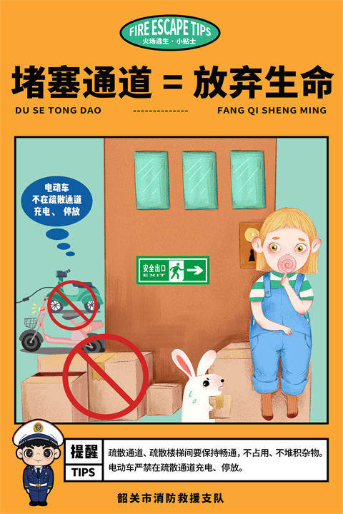 海报2.jpg
