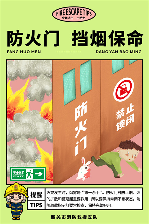 海报4.jpg