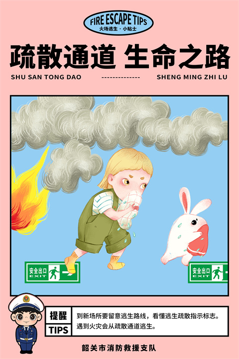 海报5.jpg