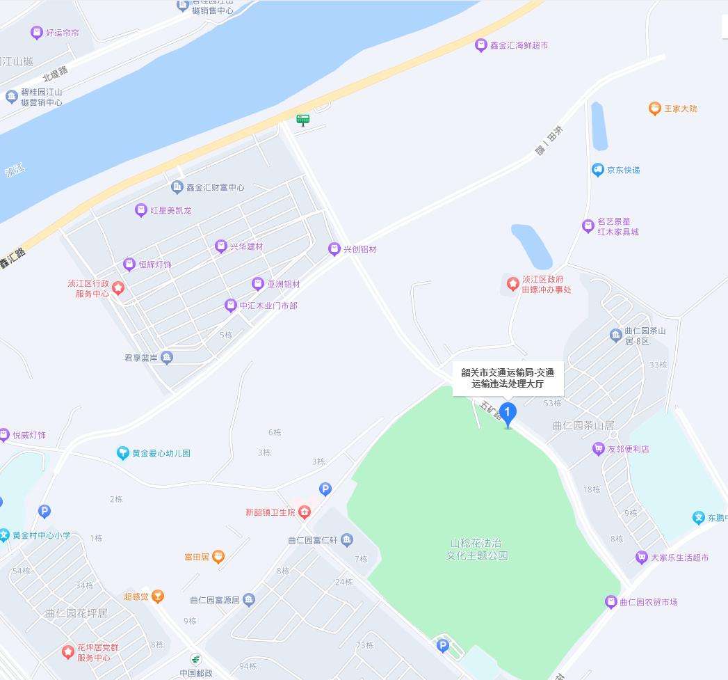 地址截图.jpg