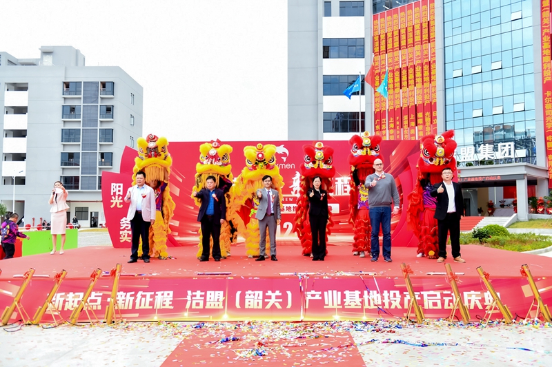 763c64beaca9353b04e927dede24c0d_副本_副本.jpg