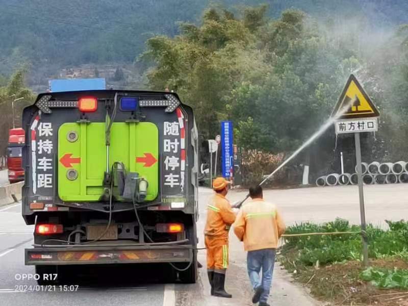 1.20清洗标志标牌.jpg
