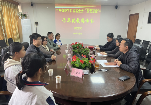 截图-2024年2月4日 14时25分59秒.png