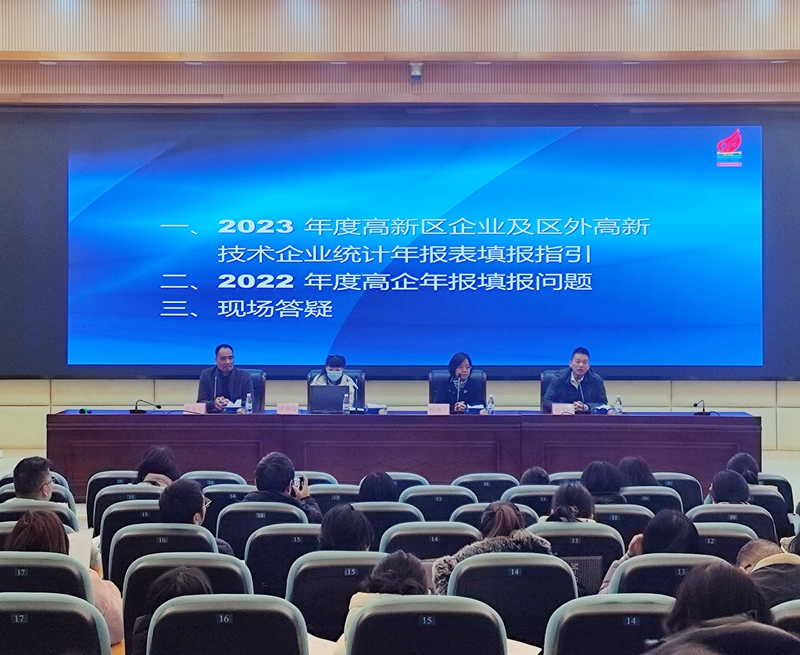 691a751e01224f3c9e5925be5c56d3d_副本_副本.jpg