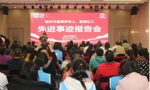 截图-2024年2月5日 11时20分0秒.png