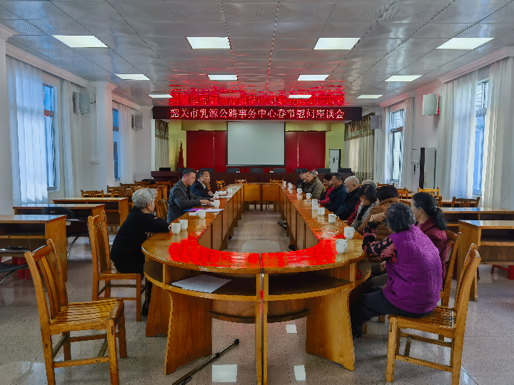 QQ图片20240206084026.jpg