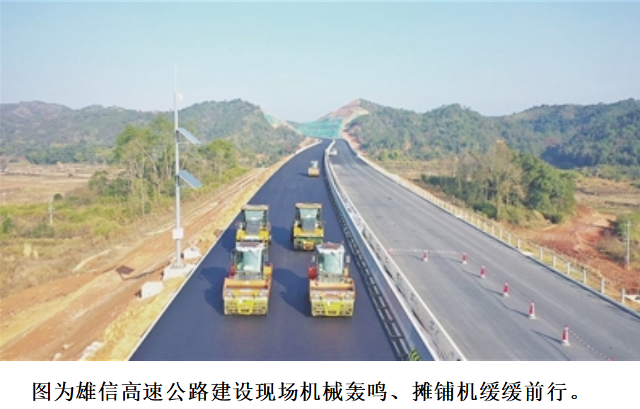 微信图片_20240216111639.png
