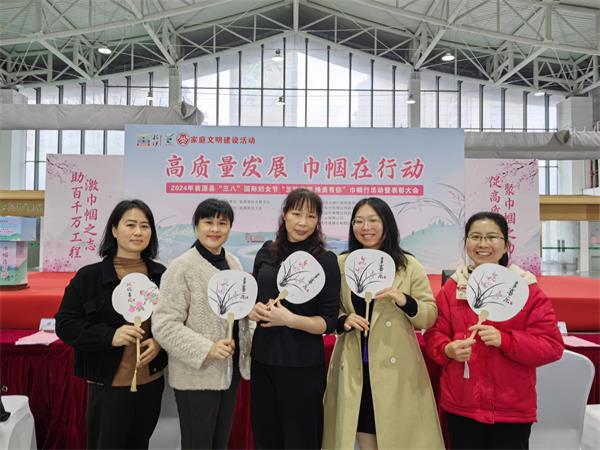 微信图片_20240305153108.jpg