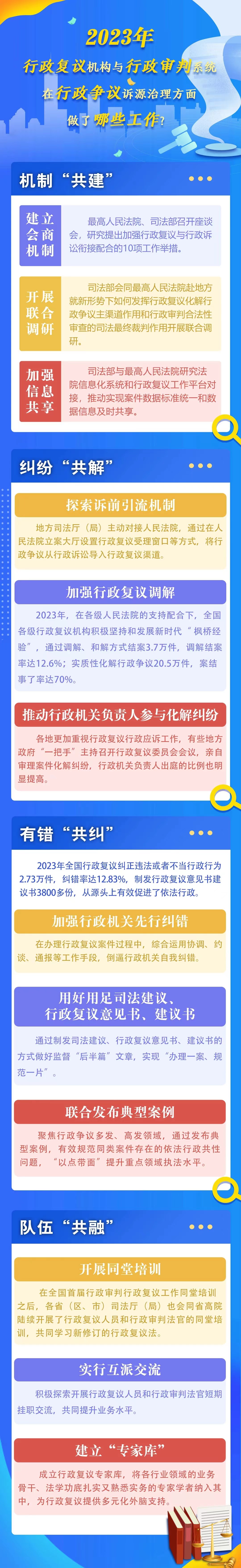 454321415.jpg