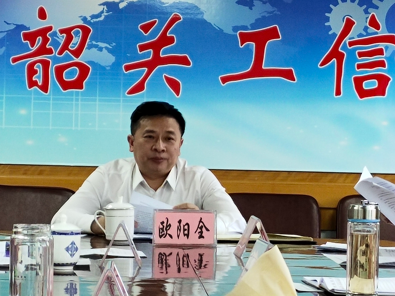 微信图片_20200428093027.jpg