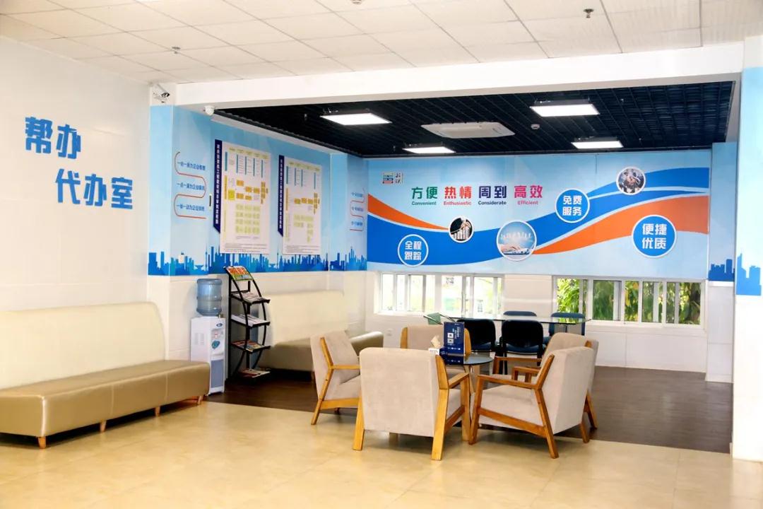 微信图片_20200506153550.jpg