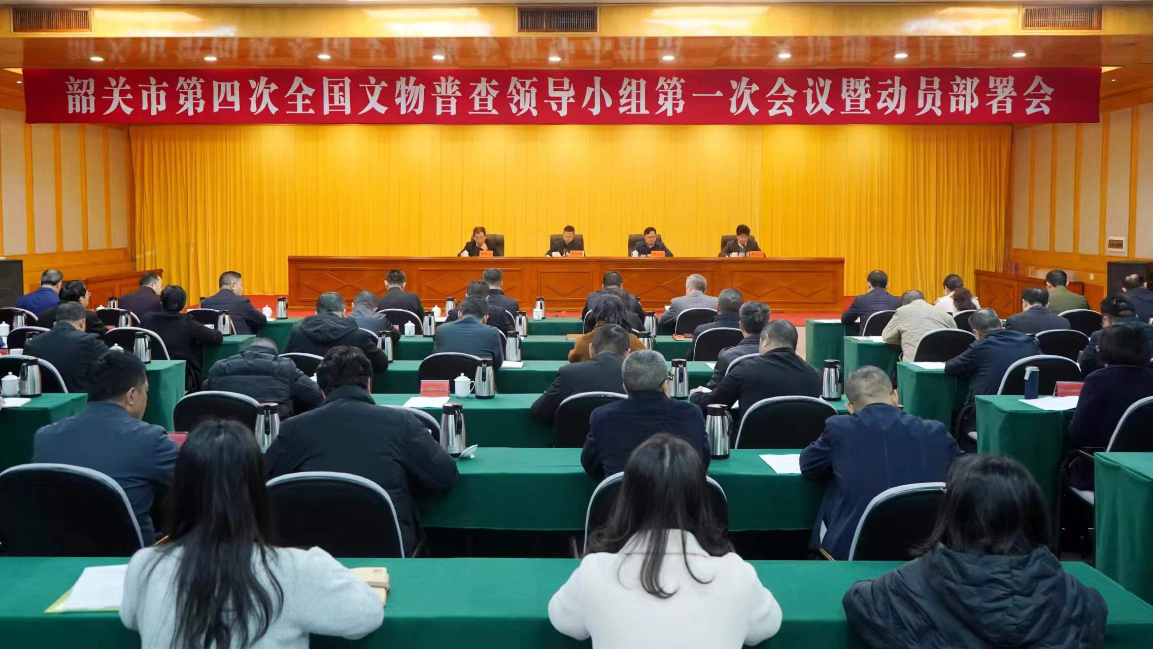 微信图片_20240315091519.jpg