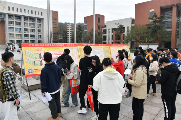 图片2.jpg