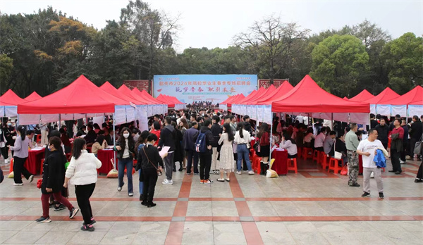 微信图片_20240318101744.jpg