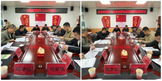 微信图片_20240328101720.png