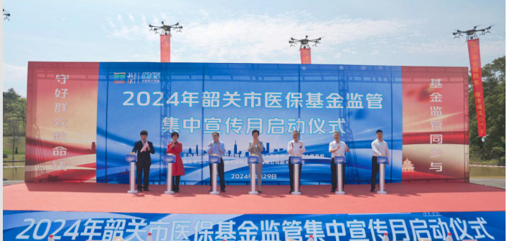 截图-2024年4月1日 11时40分17秒.png
