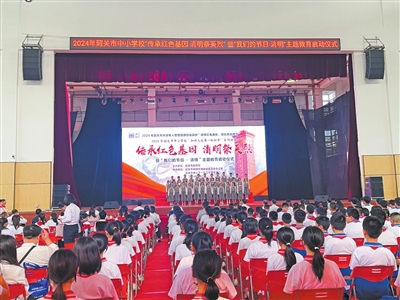 p52_b.jpg