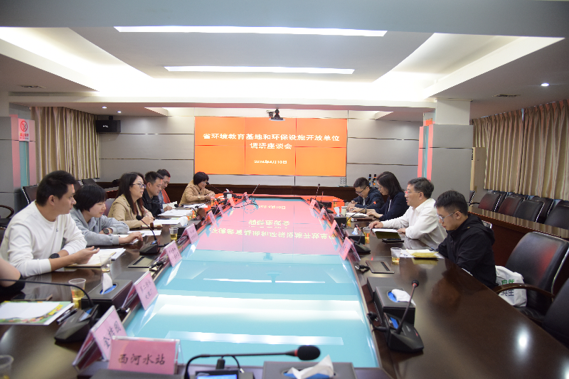 图片24.png