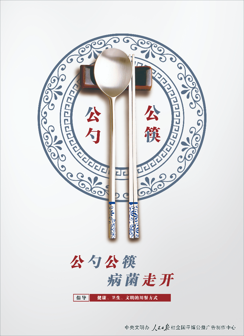 微信图片_20200508111804.jpg