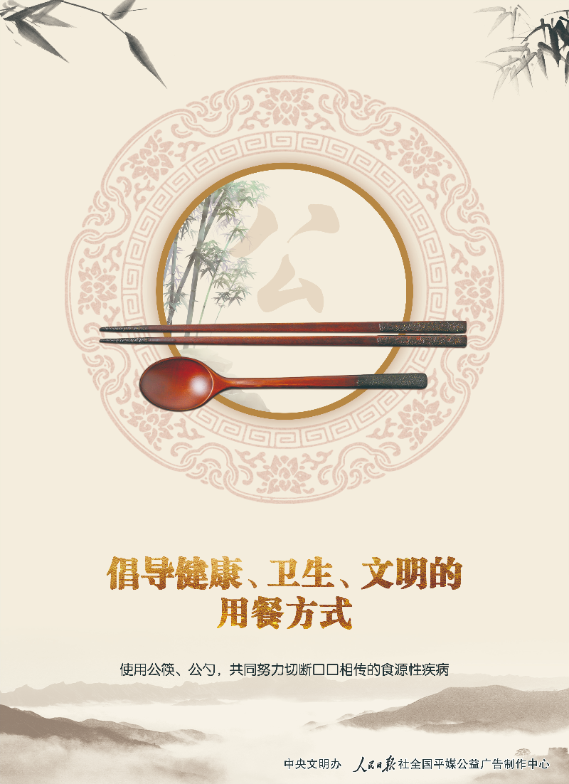 微信图片_20200508111809.jpg