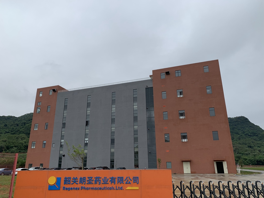 3137e97ddcc78246cd81884cea76df5_副本.jpg