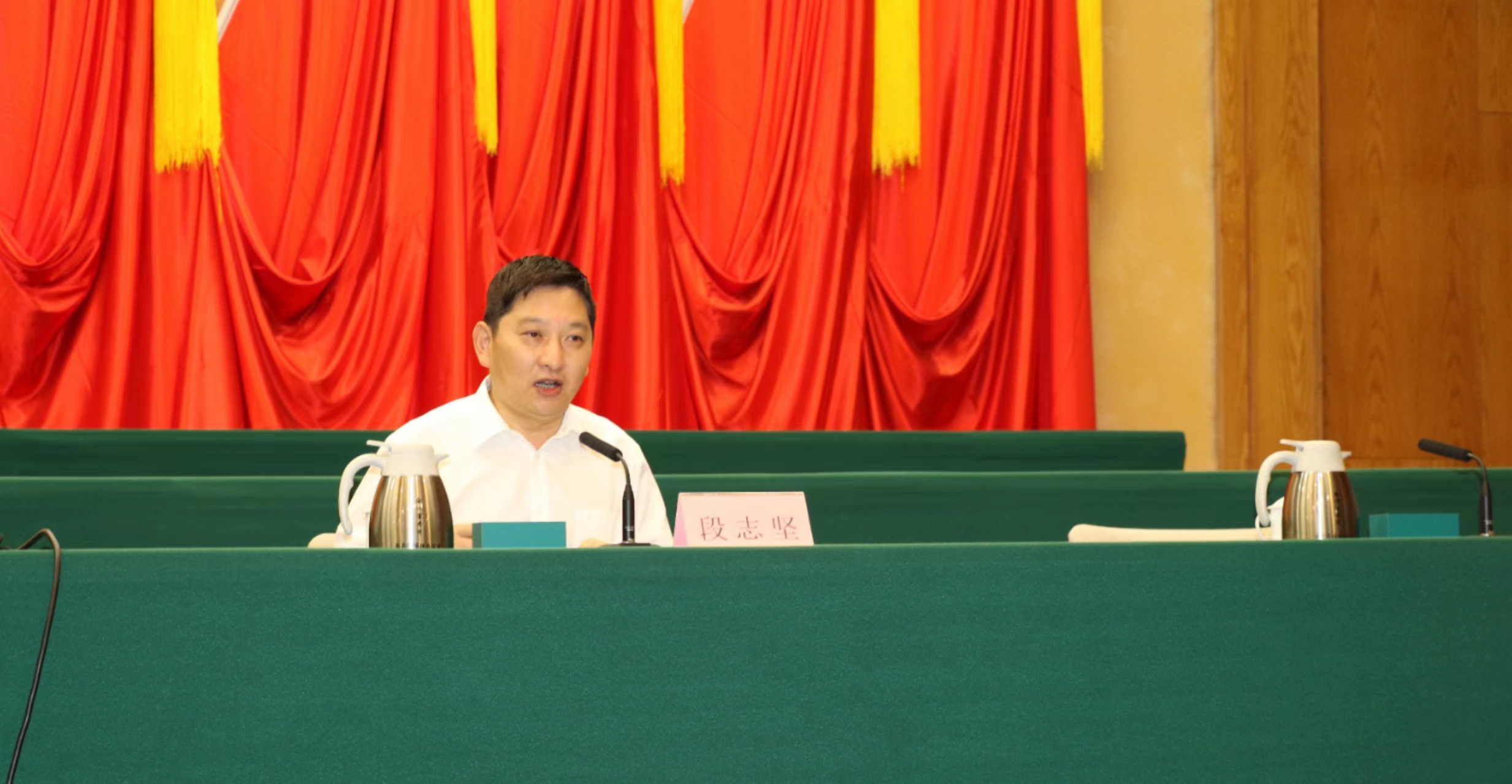 段志坚同志在培训班上讲话.png