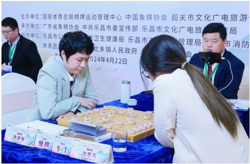 截图-2024年4月28日 15时40分56秒.png