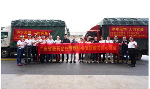 截图-2024年4月30日 11时5分32秒.png