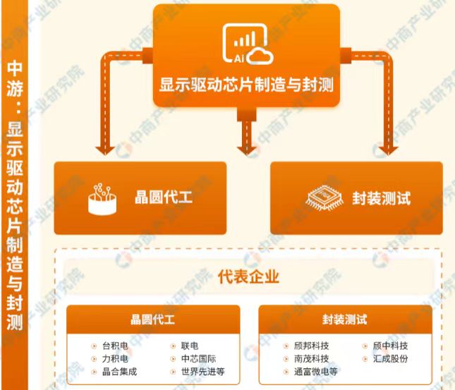 图7.jpg