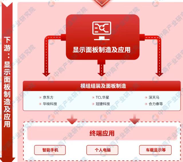 图8.jpg