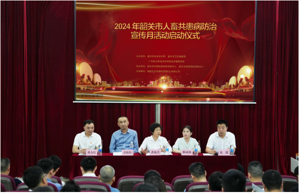 截图-2024年5月13日 9时16分50秒.png