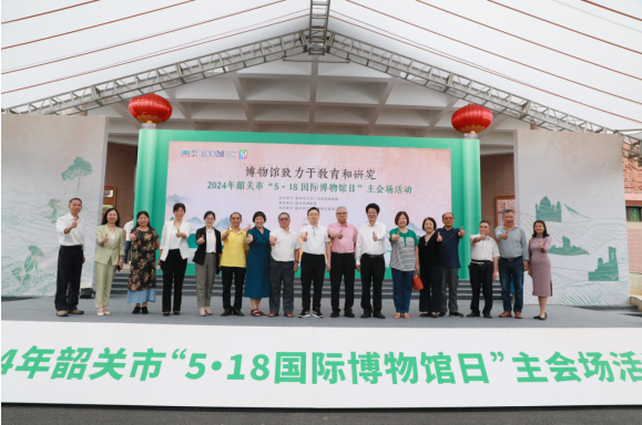 截图-2024年5月16日 16时24分7秒.png