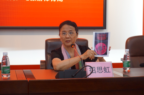 截图-2024年5月16日 16时24分20秒.png